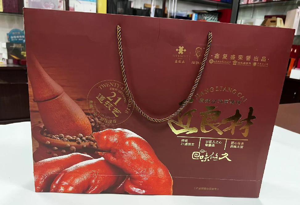 江都礼品盒定制